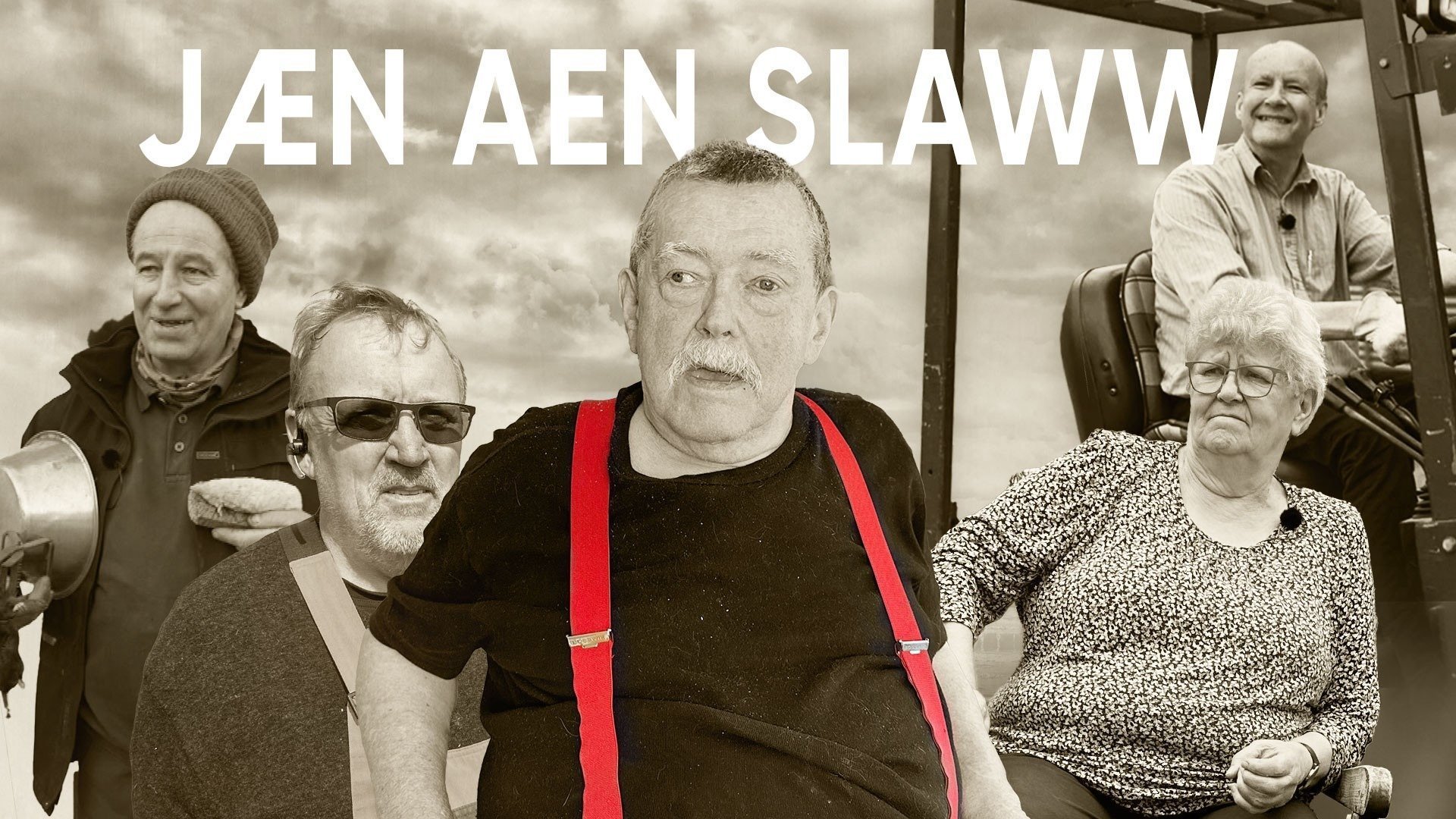 Jæn a'en slaww