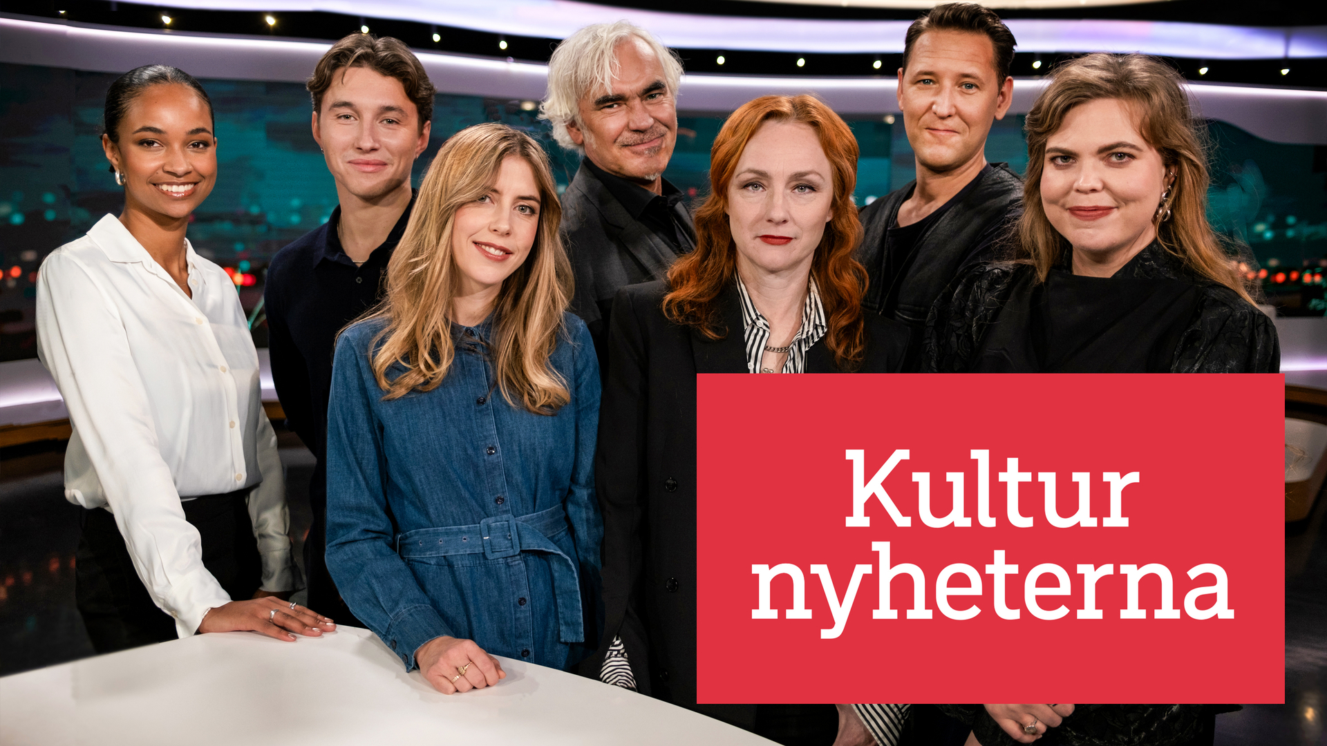 SVT Kulturnyhederne