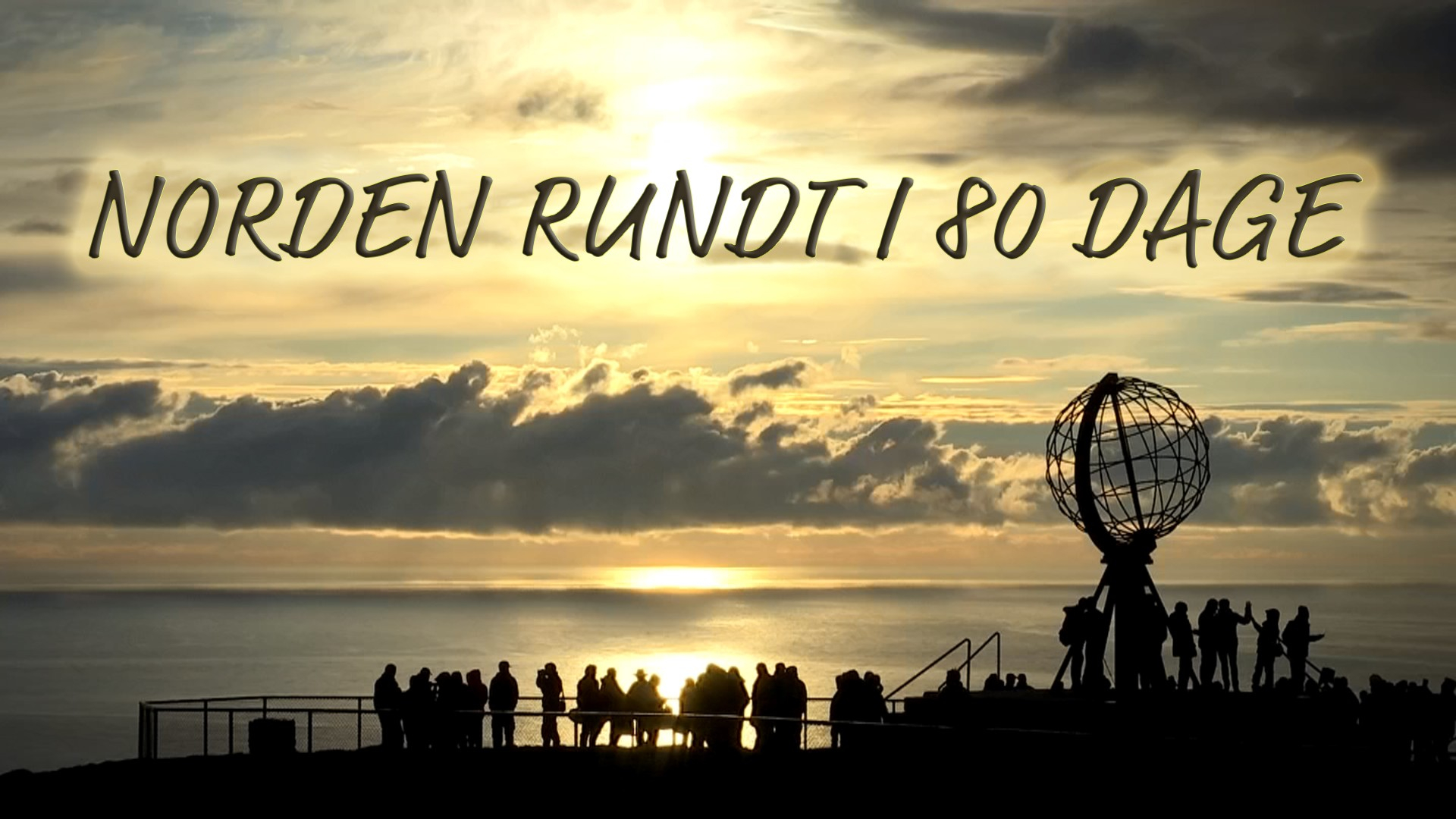 Norden Rundt i 80 dage