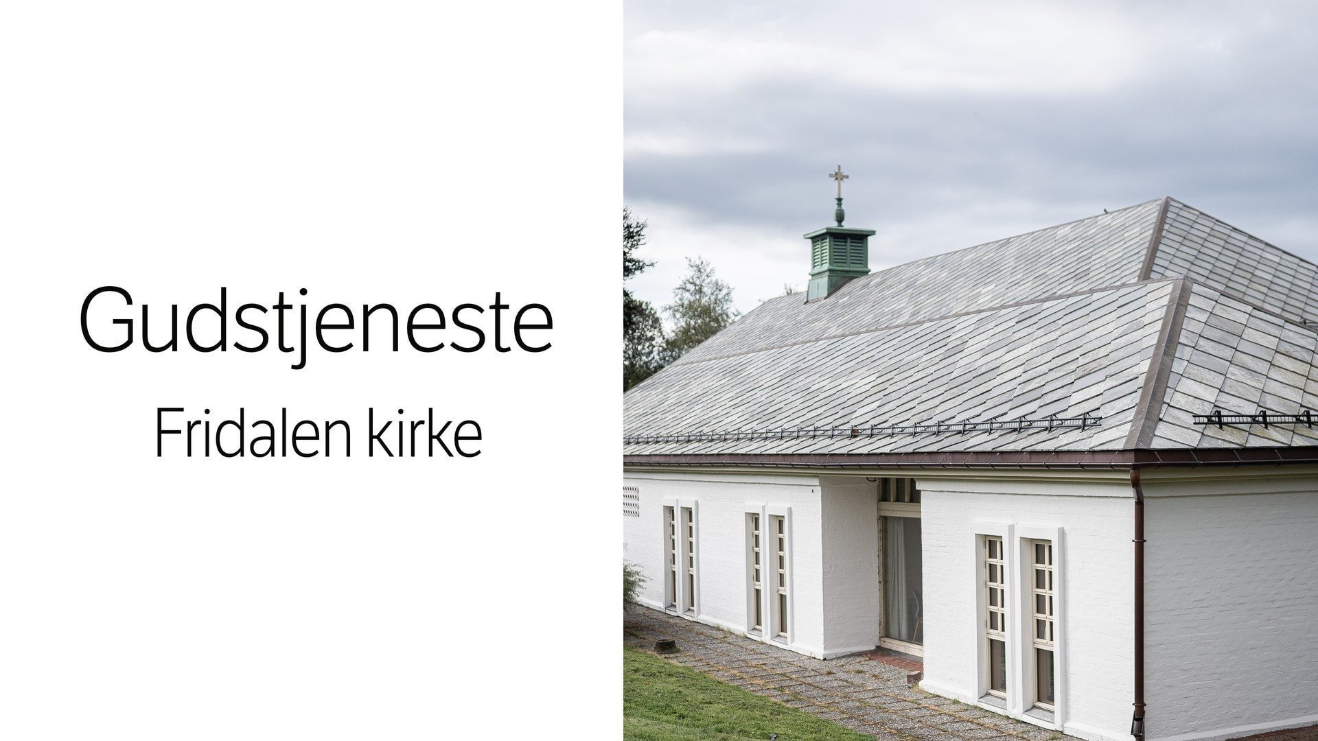 Gudstjeneste
