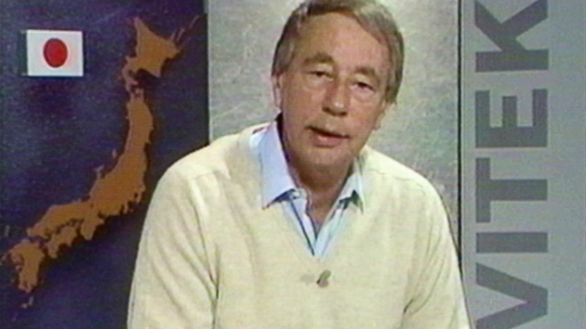 Guldkorn 1980'erne: