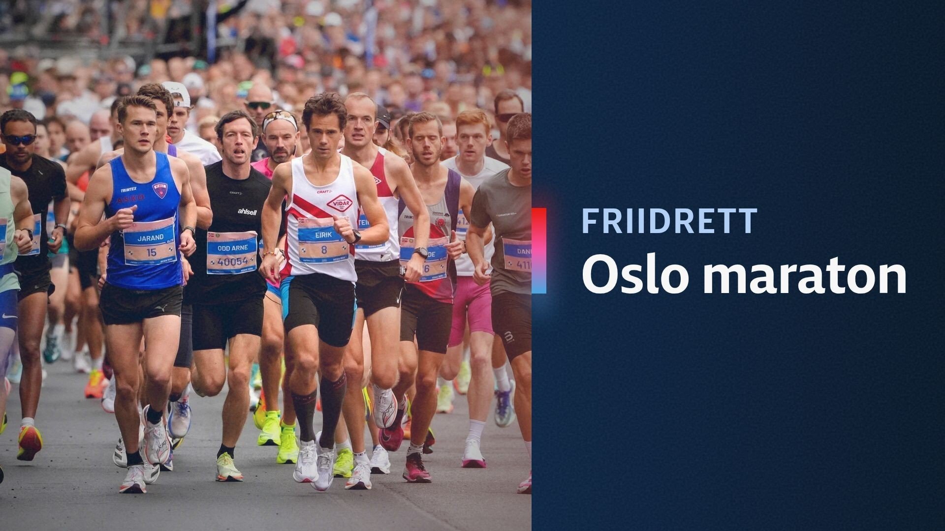 Atletik