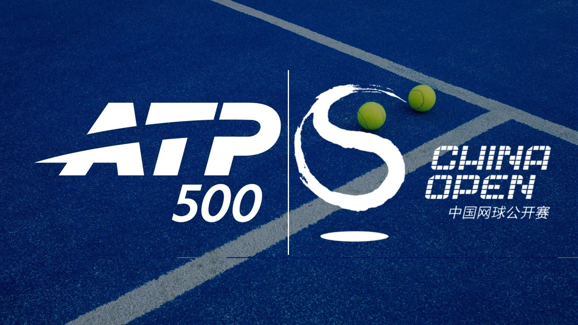 ATP: Beijing
